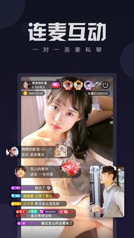 嫦娥直播下载免费下载
