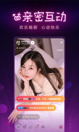 老a影院软件下载入口app下载