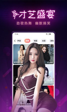 老a影院软件下载入口app下载