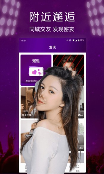 懂色帝app下载地址最新版下载
