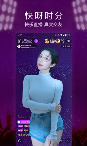 懂色帝app下载地址最新版下载