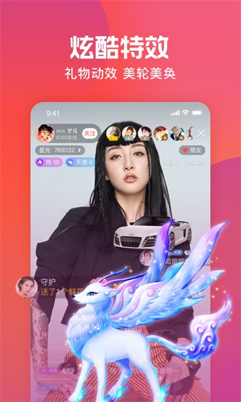 色鬼appapk免费下载免费在线观看