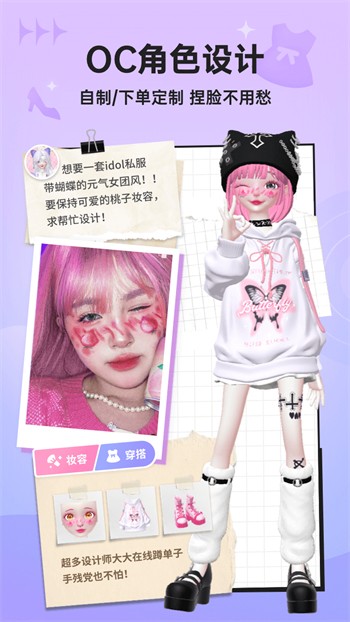 六夜视频app在线下载免费版下载