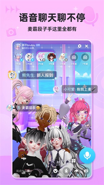 六夜视频app在线下载免费版下载