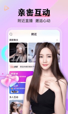 yy22tv夜月手机版下载地址载