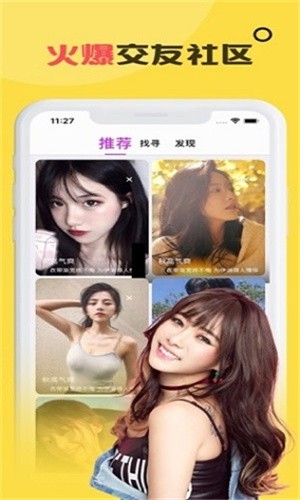 久久精品中文字幕无码绿巨人解锁版下载