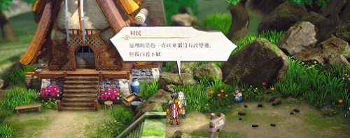 百英雄传什么时候发售 百英雄传发售时间