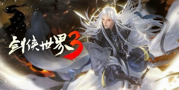剑侠世界3易水技能怎么加点 易水技能攻略