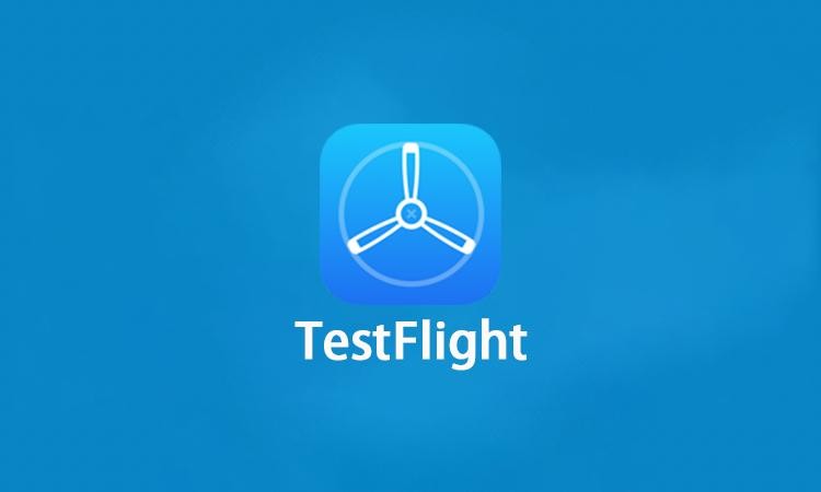 testflight兑换码2023最新详情_testflight兑换码怎么找