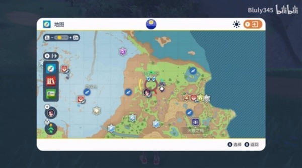 《宝可梦朱紫》大量出现点位分享