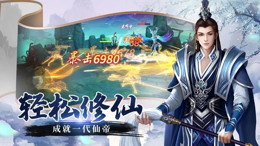 肝仙归来兑换码2023永久有效 肝仙归来兑换码最新2023大全