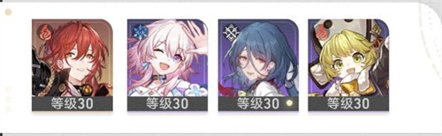 崩坏星穹铁道姬子怎么配队 姬子阵容搭配攻略