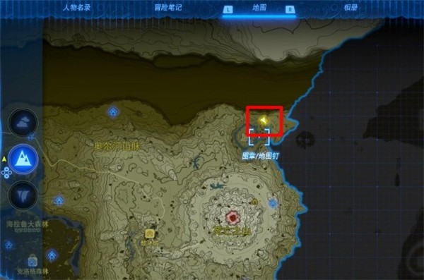 塞尔达传说王国之泪奇马亚塔怎么打-奇马亚塔解谜攻略