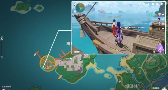 原神蒲公英的归宿怎么触发-原神蒲公英的归宿任务流程