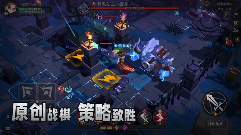 塞勒特大陆魔灵搭配思路-塞勒特大陆魔灵怎么搭配