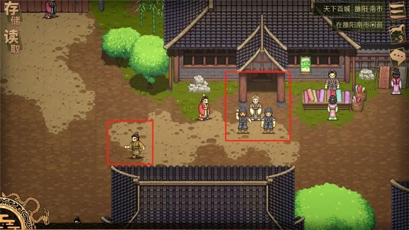 建安外史历史画卷第二节涿县驱胡战故事及通关攻略