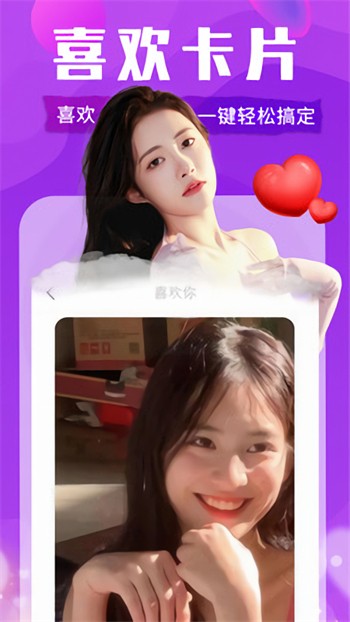 ljr55vip绿巨人黑科技旧版本下载