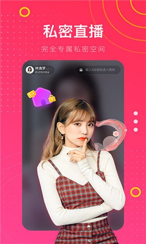 jizz视频下载大全app下载