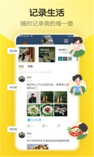 小猪视频芭蕉视频草莓视频幸福宝下载