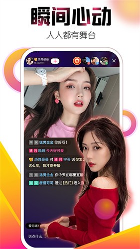 插曲视频高清观看在线播放下载