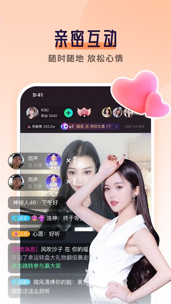 超人影视