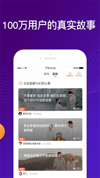 番茄todo社区安卓版安卓下载