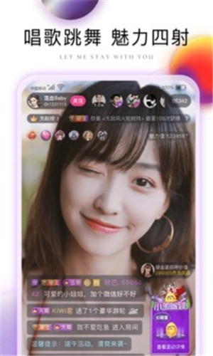 可乐app福引导welcome绿巨人下载