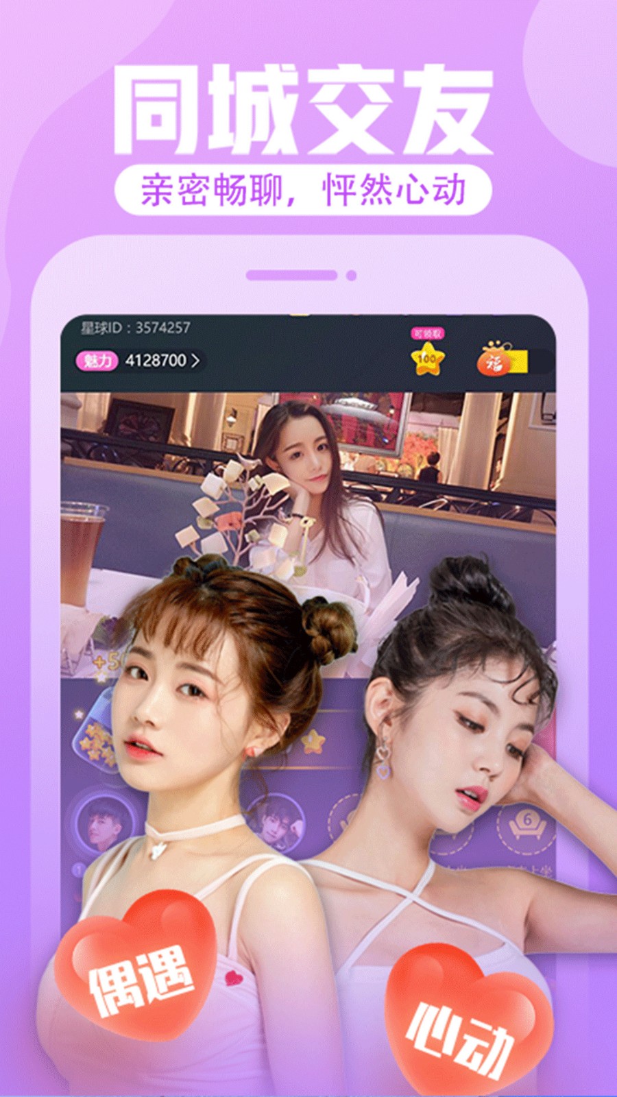 在线天堂网最新版资源无限制下载