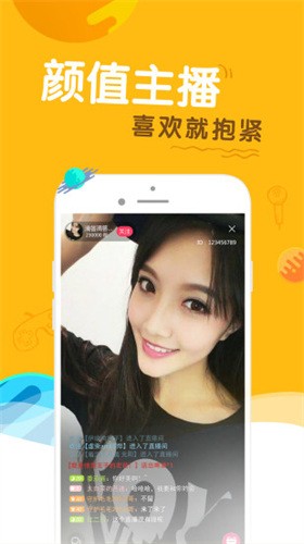 91影视看片下载最新版下载