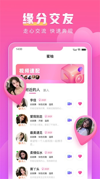 老司机ae免费福利入口地址视频在线观看