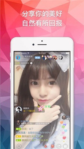 泡芙短视频app最新版2021app免费版下载