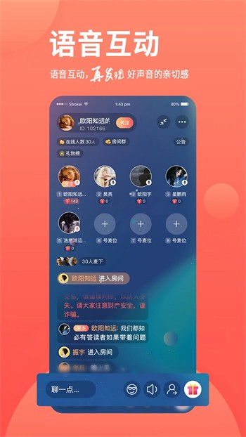无限看片的芒果视频免费看下载