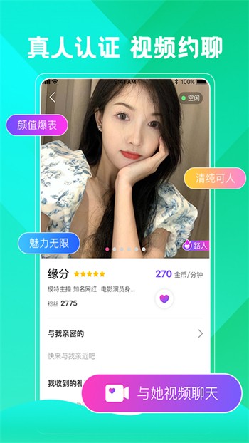 噼里啪啦在线看免费观看网站