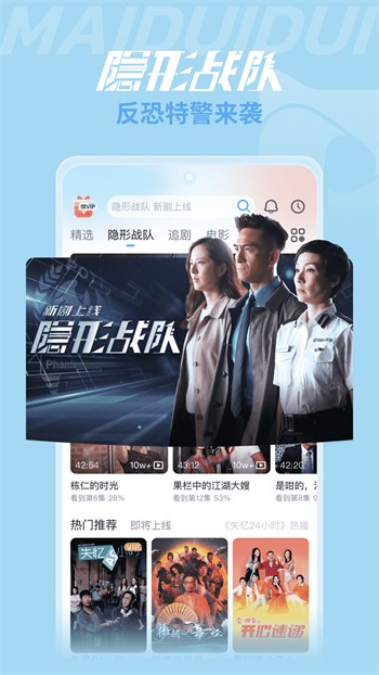 小科科福利视频app软件下载