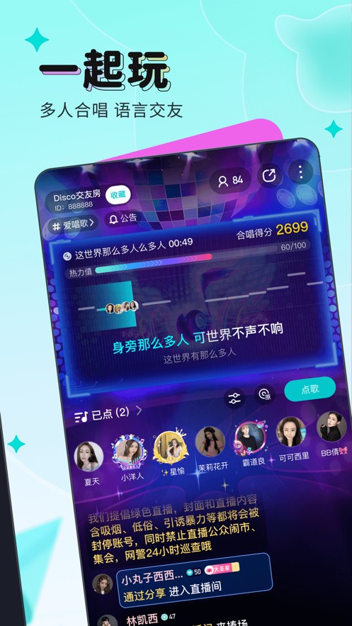 xrk1_3_0ark无限观看iOS安卓版下载