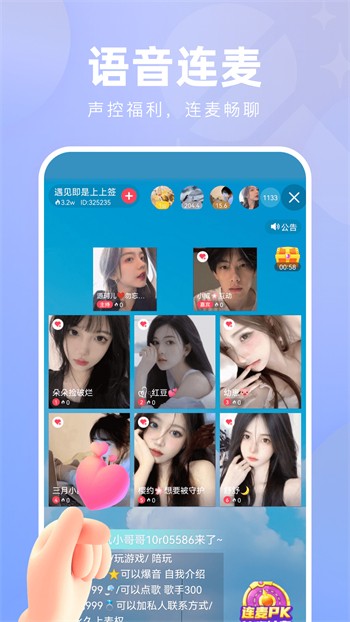 jizz视频下载大全app下载