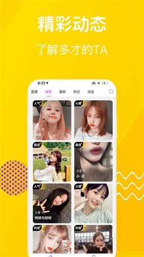 青柠视频在线观看播放高清完整版下载