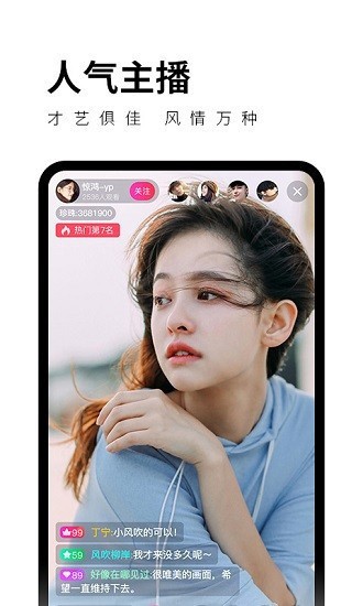 xrk1_3_0ark无限观看iOS安卓版下载