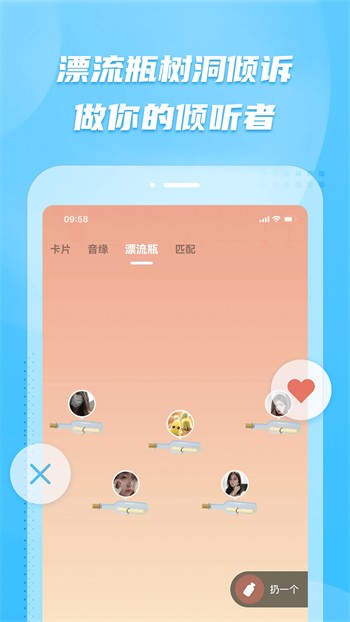 忘忧草研究所隐藏进入一二三区永久免费版
