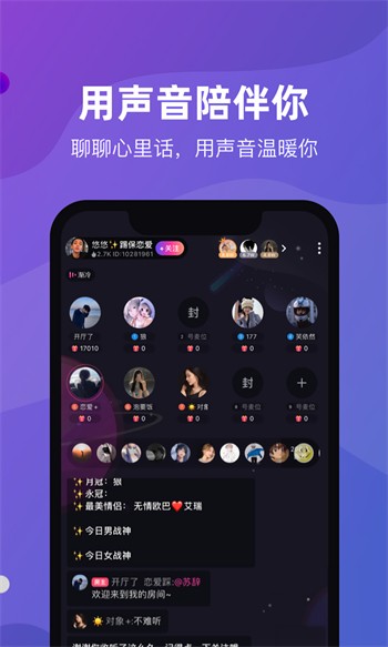 黄金网站app手机版下载安装最新版下载