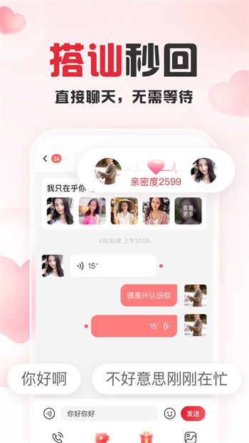 红桃影视浏览器下载地址下载