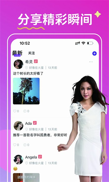 糖心短视频vlog柠檬猫游戏播放器下载地址app下载