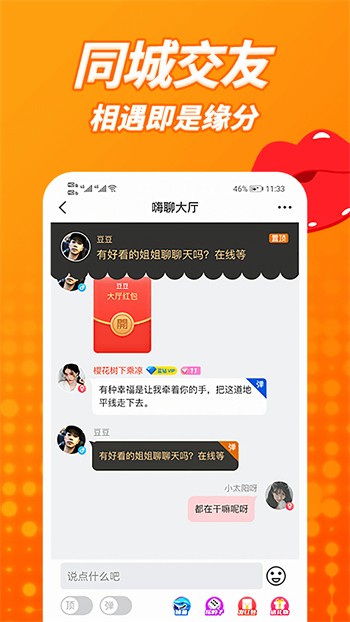 成品大香煮伊在2021一二三芒果最新版下载