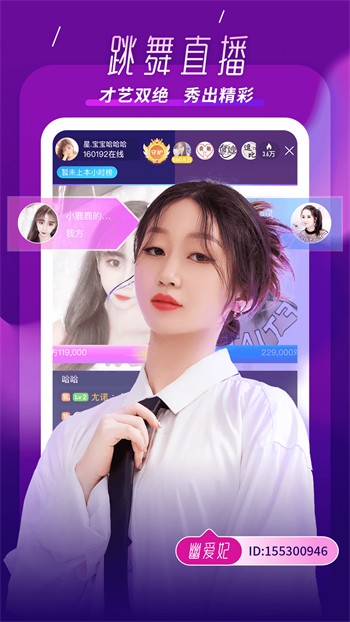 绿帽社免费下载下载
