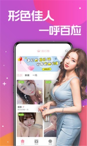 老司机ae免费福利入口地址视频在线观看