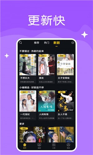 牡丹直播永久免费版下载