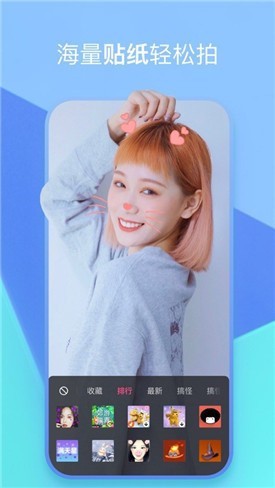 小猫直播手机版