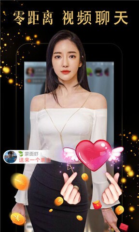 桃子视频在线播放www下载