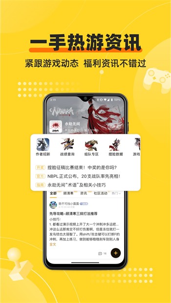 ljr55vip绿巨人黑科技旧版本下载