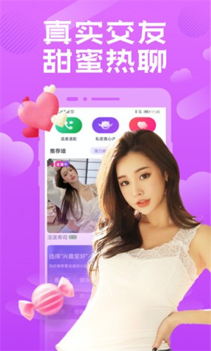 黄瓜影视下载地址视频下载